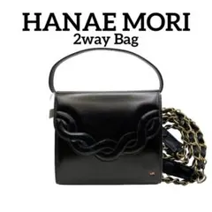 ハナエモリ 2way ハンドバッグ ショルダーバッグ レザー 黒 フォーマル