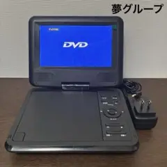 2025年最新】夢グループ dvdプレーヤーの人気アイテム - メルカリ
