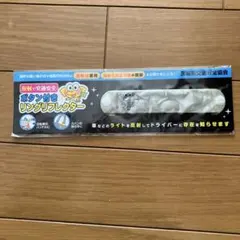 スポンジボブ 反射リフレクター ボタン式