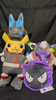 【4体】【ポケモンセンター限定2体】ポケモン ぬいぐるみセット