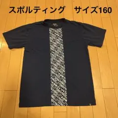 スポルディング　バスケ　ジュニアTシャツ　160