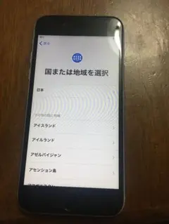 説明必読　SIMフリー端末　iPhone6s space gray 64GB