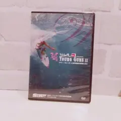 YOUNG GUNS II サーフィン DVD