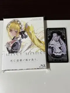 死亡遊戯で飯を食う。 全巻セット 小説 10巻 新品 未読 - メルカリ