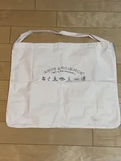 アーツアンドサイエンス　ノベルティ　ショッパー