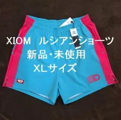XIOM　ルシアンショーツ(ミント)【新品・未使用】XLサイズ