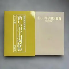 Item thumbnail for item 5a78f37a-fc88-4715-b696-a57b68197d8d