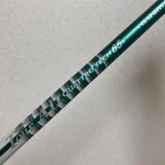 Item thumbnail for item 32121a4a-d11a-4fa9-9bc6-5f7fd9ef6e5e