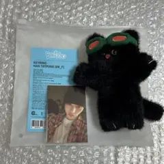 BBNEXDO プネクド han tatpung テサン キーリング