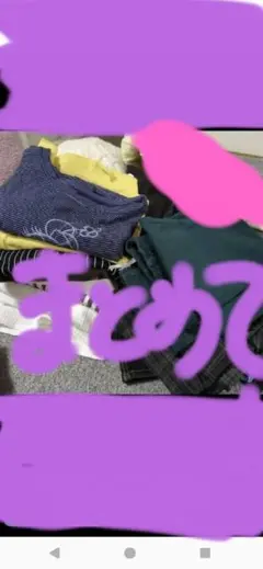 Item thumbnail for item a27ca036-e69f-4bc9-bf43-58dc1b920fd8