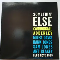 キャノンボール・アダレー Somethin' Else LP キング盤 美盤