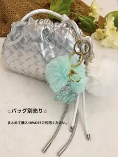バッグチャーム シェルイニシャル　大人可愛いミント✖️ホワイトファー