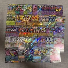 T*M様 ポケモンカード　RR　まとめ売り　68枚　メガカイリュー、ホウオウ、ミ