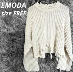 EMODAダメージニット