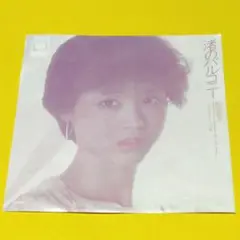 松田聖子【渚のバルコニー／レモネードの夏】ＥＰシングルレコード（中古）