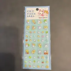 フワフワらびちゃん　タイルシール　クラックス 正規品 即日発送