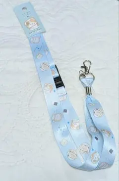 Item thumbnail for item ced12cc2-5112-483f-b3ca-e6eeeabd2fb4