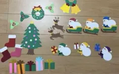 壁面飾り　クリスマス　サンタ　ツリー　プレゼント　12月　① 保育　壁面