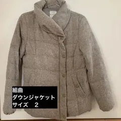 ショート ダウンジャケット