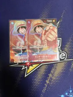 2025年最新】ワンピースカードゲーム パラレルの人気アイテム - メルカリ