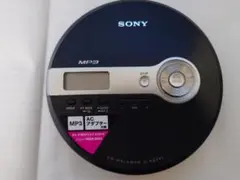 2025年最新】D NE241の人気アイテム - メルカリ