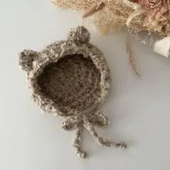 【ベビーボンネット】くま耳ボンネット(ブラウン)