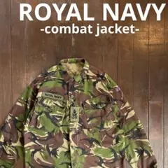 【Royal Navy ロイヤルネイビー】DPMコンバットジャケット カモ 迷彩