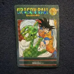 美品】ドラゴンボールビジュアルアドベンチャ1991No.47天下分け目の超