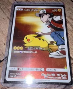 2026年最新】レッドのピカチュウの人気アイテム - メルカリ