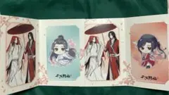 天官賜福 オンザページ チャペルコラボ コースター 謝憐 花城 三郎 7枚セット 天官賜福 オンザページ チャペル 特典 コースター 謝憐 花城 三郎②