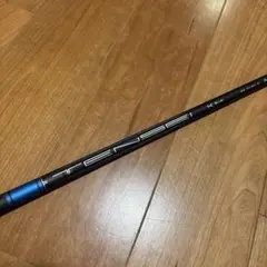 テンセイ