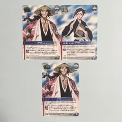 2025年最新】BLEACH ソウルカードバトル レアの人気アイテム
