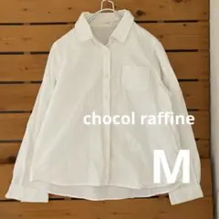 ショコラchocol raffine M ホワイト長袖シャツ