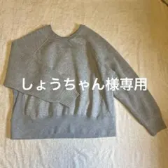 【美品】java グレー ラグランスリーブ スウェット トレーナー XL 裏起毛