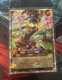 ガガガチアガール オーバーラッシュレア3枚セット - メルカリ