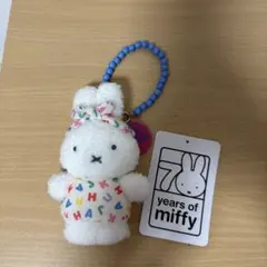 Moma限定! ミッフィー ぬいぐるみキーホルダー - メルカリ