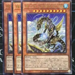 いさちゃんストア様 リクエスト 10点 まとめ商品