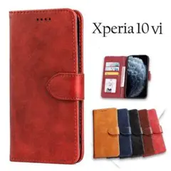 SONY Xperia 10Ⅵ ケース 手帳型 シンプルデザイン RE