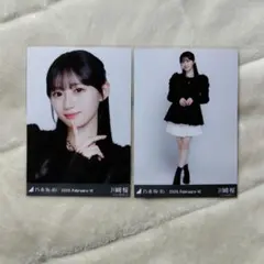 乃木坂46 川﨑桜モノトーン 生写真 2点②