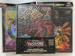 遊戯王 デュエリストカードファイル　カード200枚以上 Yahoo!オークション -「デュエリストカードファイル」の落札相場