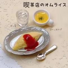 Item thumbnail for item cccb28e1-5a1c-4179-8a6e-f0ac0b380bfa