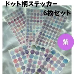 Item thumbnail for item 764ecd72-f63a-4674-89a5-06bbb08d7032