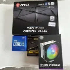 MSI Z490 マザーボードセット