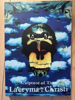 Lacryma Christi Sculpture of Time バンドスコア Lacryma Christi Sculpture of Time バンドスコア La'crymaChristi
