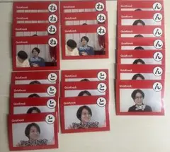 QuizKnockカルタ2025 乾 2025年最新】QKカルタの人気アイテム - メルカリ
