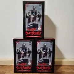 CCP ウルトラセブン ブラックver. ソフビ dive 500個限定 ソフビ】【CCP】1/6特撮シリーズEX ULTRAMAN BLACK SERIES VOL