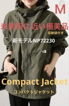2026年最新】np72230 ノースフェイス mの人気アイテム - メルカリ
