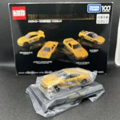 値下げ！トミカ　レアもの含む　100台以上　まとめセット 2025年最新】タカラトミー100周年記念 トミカセットの人気アイテム