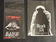 BLEACH WORLD フォトカ 志波 海燕 - メルカリ