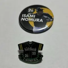 野村勇 記念グッズ